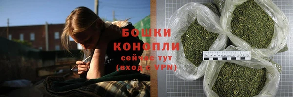кристаллы Ростов