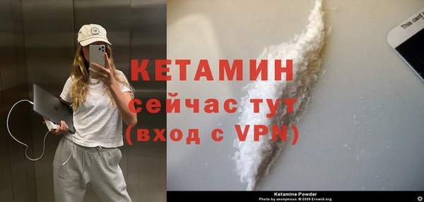 гашишное масло Россошь