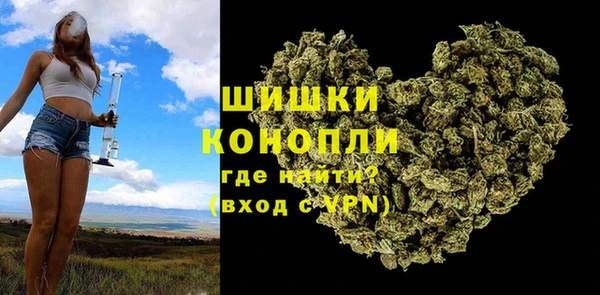 гашишное масло Россошь