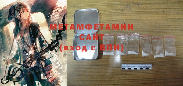 СК Приозерск