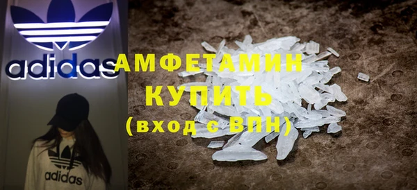 гашишное масло Россошь