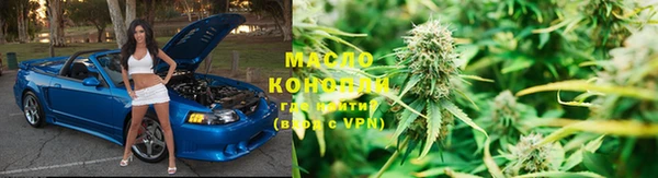 кристаллы Ростов