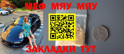 spice Кимры