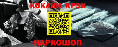 spice Кимры