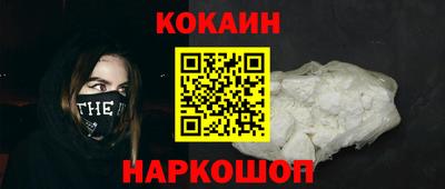 хмурый Комсомольск-на-Амуре