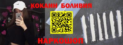 хмурый Комсомольск-на-Амуре