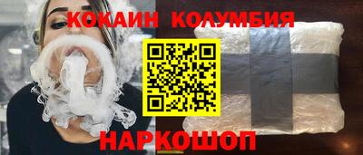 хмурый Комсомольск-на-Амуре