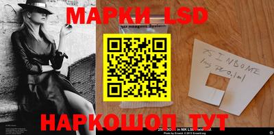 винт Коммунар