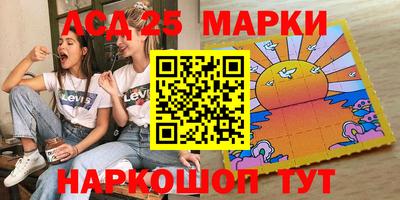 круглые Кинель