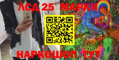 таблы Конаково