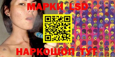винт Коммунар