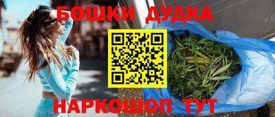 хмурый Комсомольск-на-Амуре