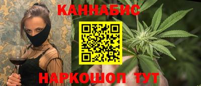 круглые Кинель