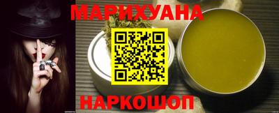 винт Коммунар