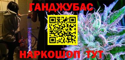 spice Кимры