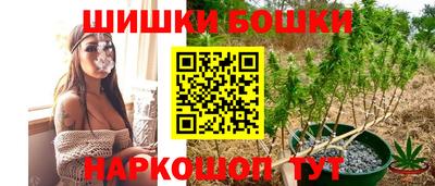хмурый Комсомольск-на-Амуре
