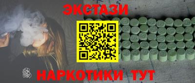 spice Кимры