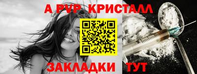 круглые Кинель