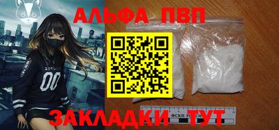 spice Кимры