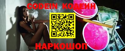 spice Кимры