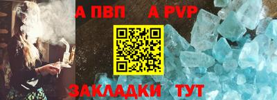 круглые Кинель