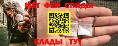 синтетический гашиш Кингисепп