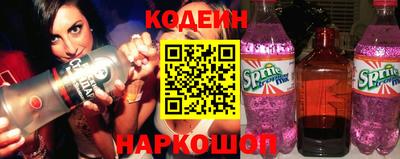 винт Коммунар