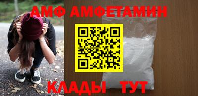 винт Коммунар