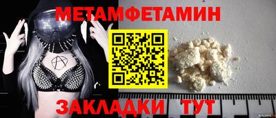 spice Кимры