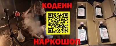 spice Кимры