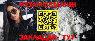 винт Коммунар