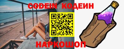таблы Конаково