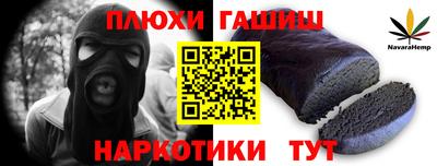 круглые Кинель