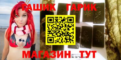 хмурый Комсомольск-на-Амуре