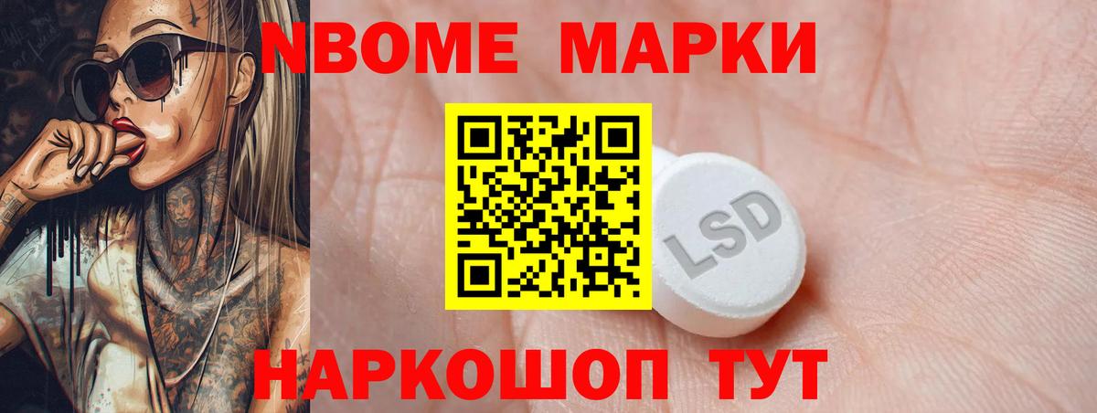Лсд 25 экстази ecstasy  Лсд 25 экстази кислота  Шахты  Вход с VPN 