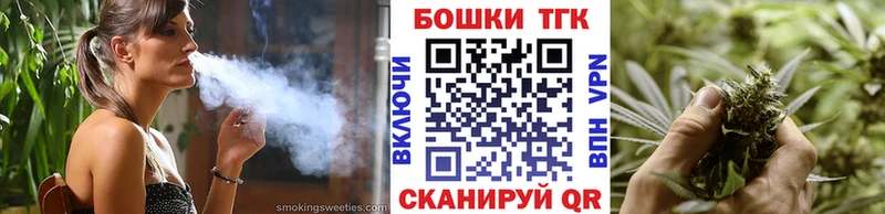 Бошки марихуана Amnesia  хочу наркоту  Шахты 